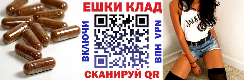 Ecstasy DUBAI  Купить  Светлогорск 