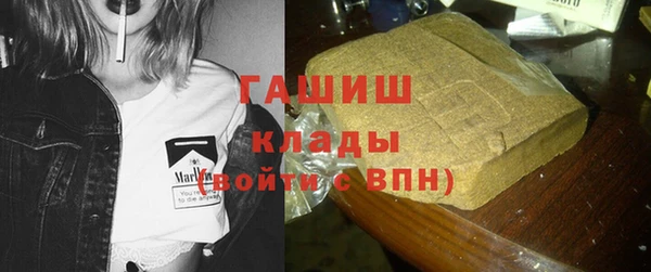 каннабис Приозерск