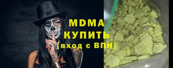 круглые Богородицк