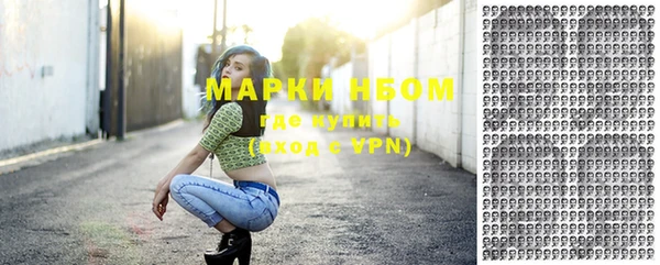 не бодяженный Пролетарск