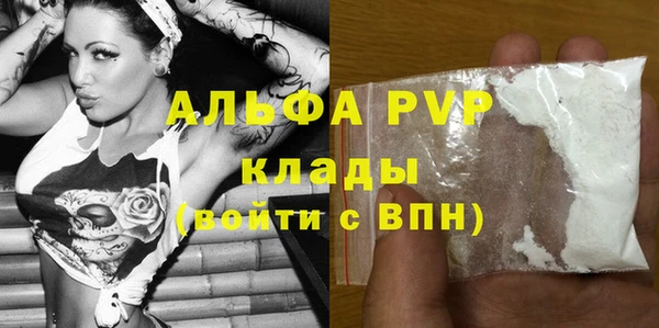 круглые Богородицк